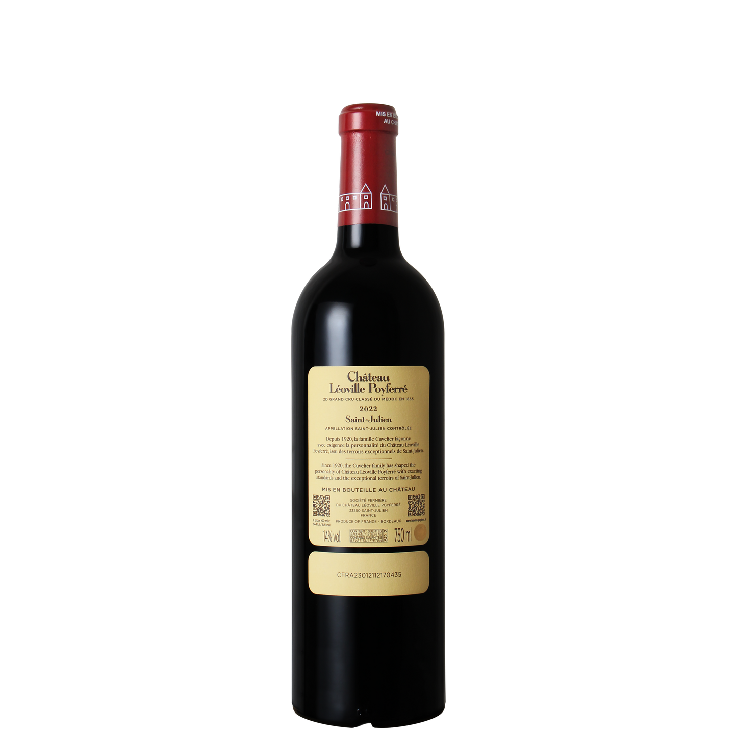 龍博菲城堡 Chateau Leoville Poyferre 2022