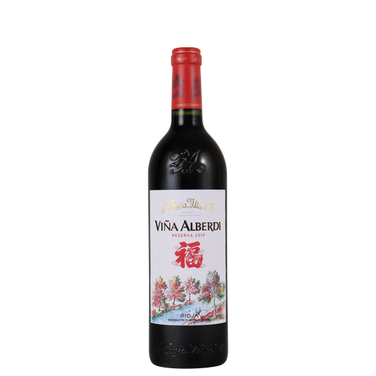 橡樹河畔雅芭迪紅酒 La Rioja Alta Vina Alberdi 2019