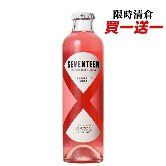 Seventeen Grapefruit Soda Glass Bottle(200ml)