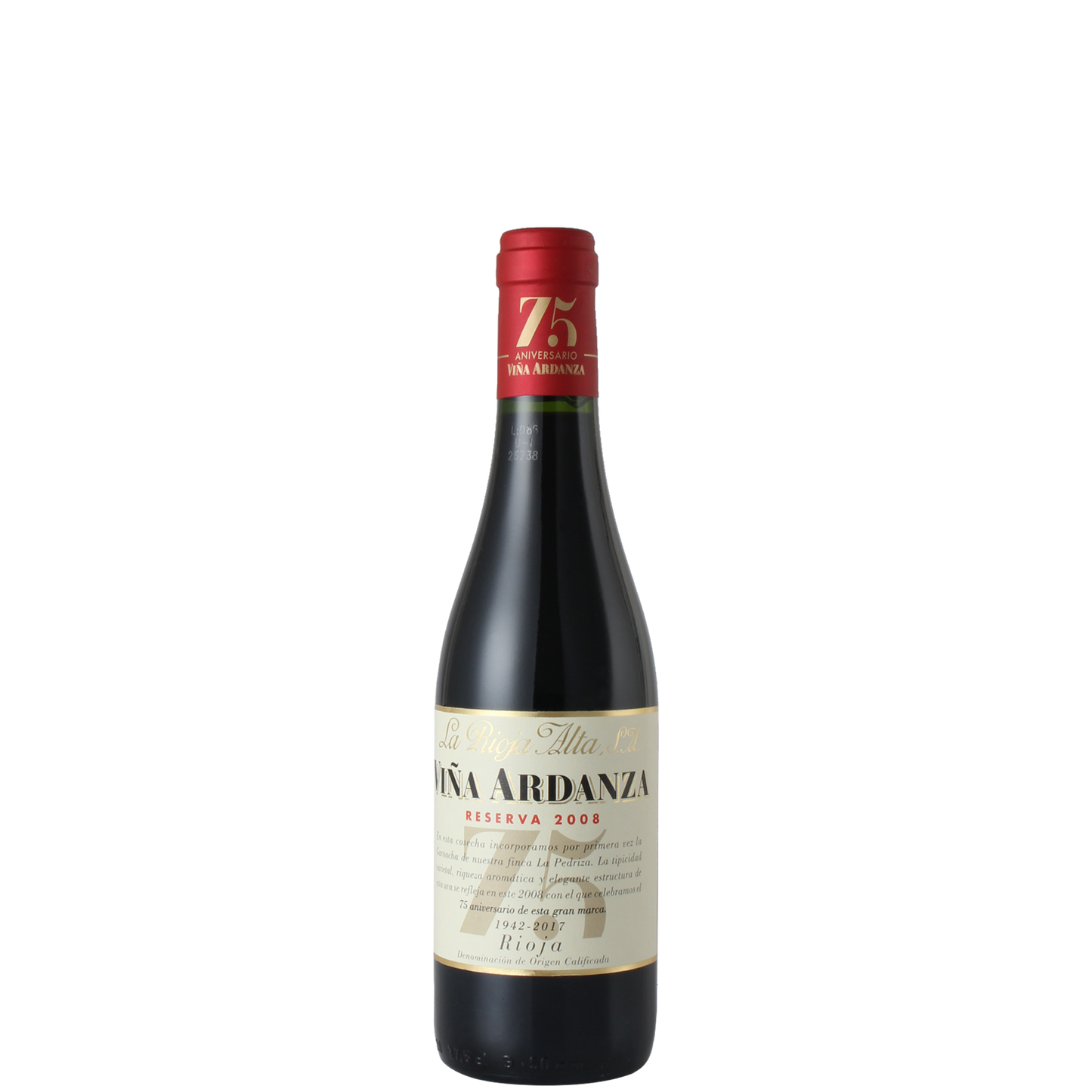 橡樹河畔雅丹莎紅酒 La Rioja Alta Vina Ardanza 2008 375ml