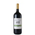 橡樹河畔特級珍藏904紅酒 La Rioja Alta Gran Reserva 904 2009 1.5L